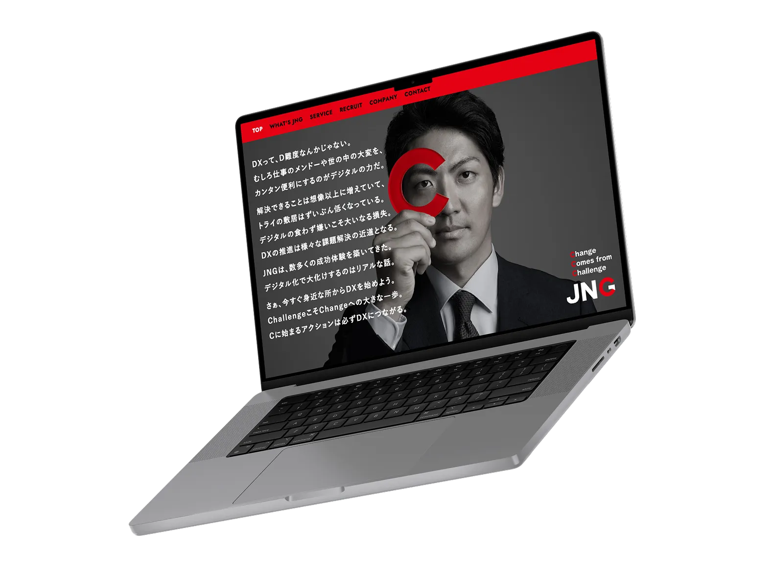 福岡でホームページ制作｜おしゃれなホームページ制作デザイン｜安いサブスク型制作会社