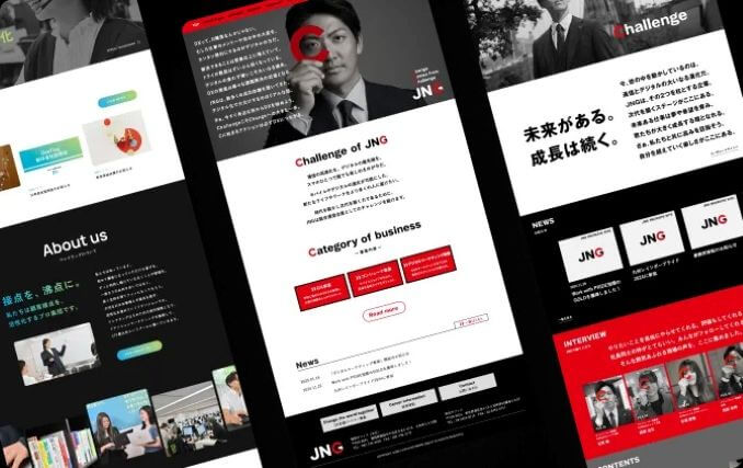 飲食店の魅力を視覚的に伝えるおしゃれなデザイン構成の工夫